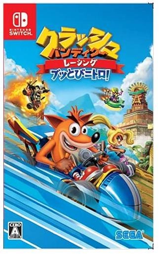 メイン商品画像