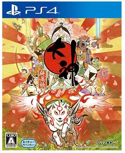 メイン商品画像