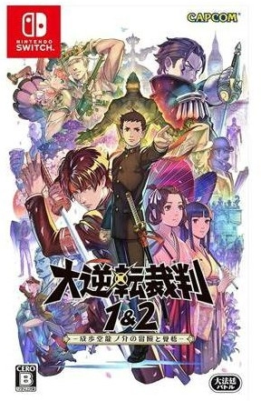 メイン商品画像