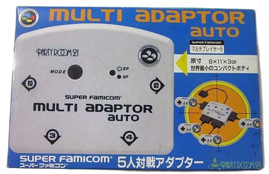 メイン商品画像