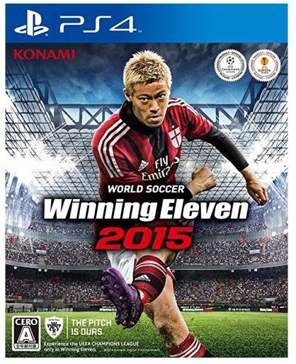 メイン商品画像