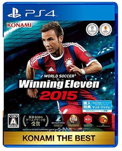 メイン商品画像