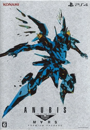 ANUBIS ZONE OF THE ENDERS : M∀RS PREMIUM