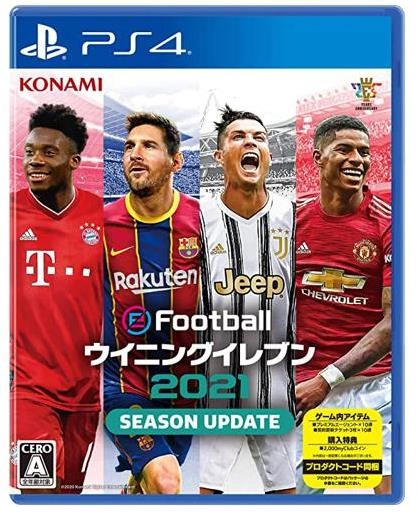 メイン商品画像