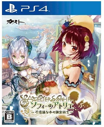 メイン商品画像