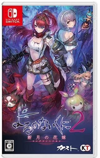 メイン商品画像