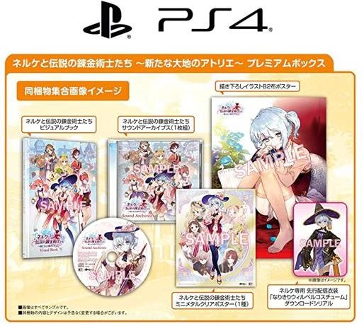 メイン商品画像