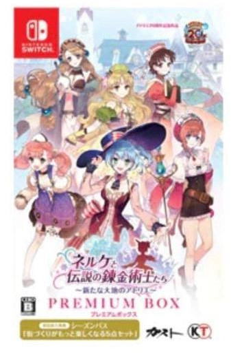 メイン商品画像