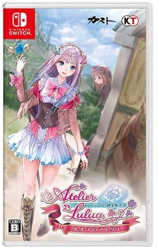 メイン商品画像