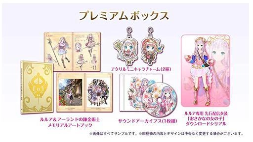 メイン商品画像