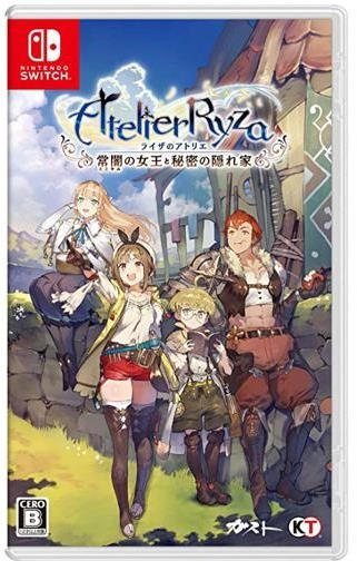 メイン商品画像