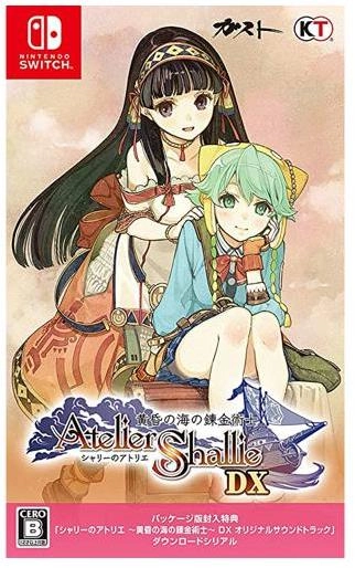 メイン商品画像