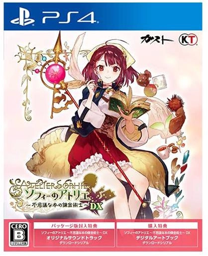 メイン商品画像