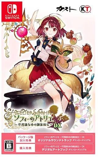 メイン商品画像