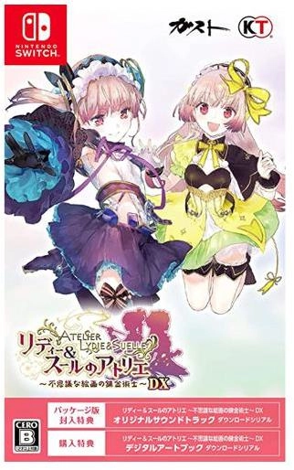 メイン商品画像