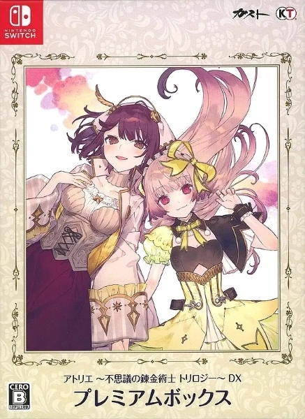 メイン商品画像