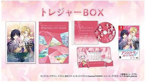 メイン商品画像