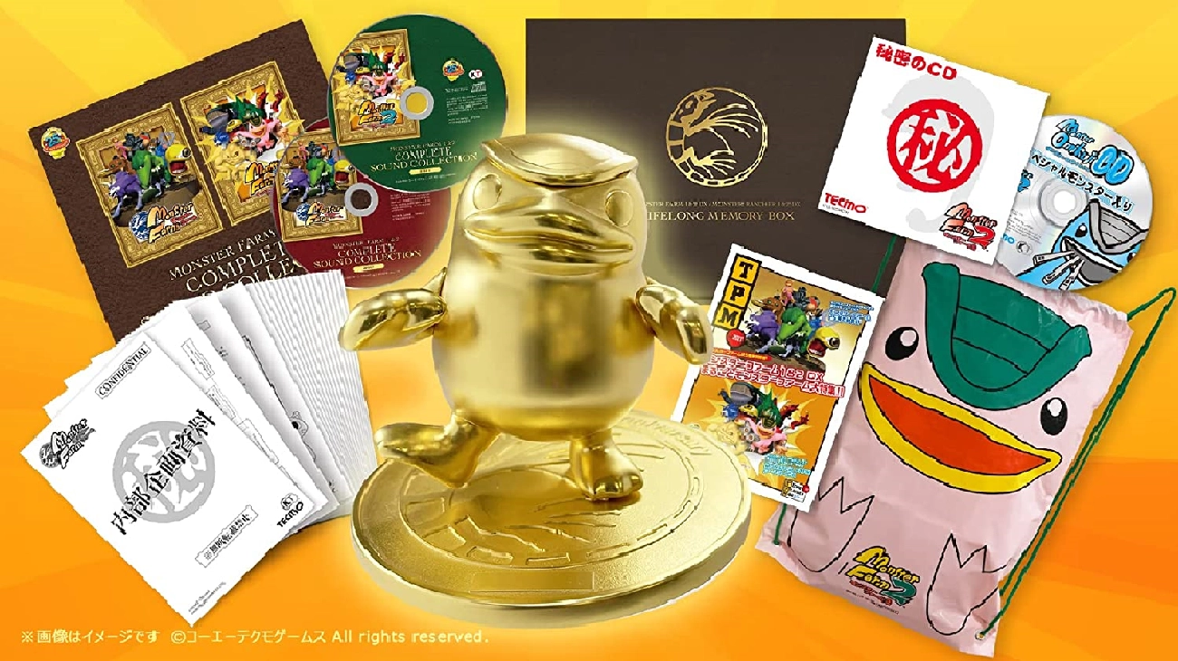 メイン商品画像