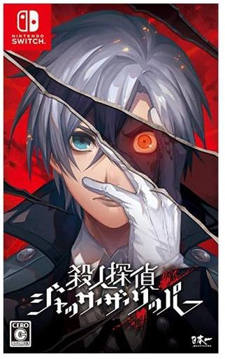 メイン商品画像