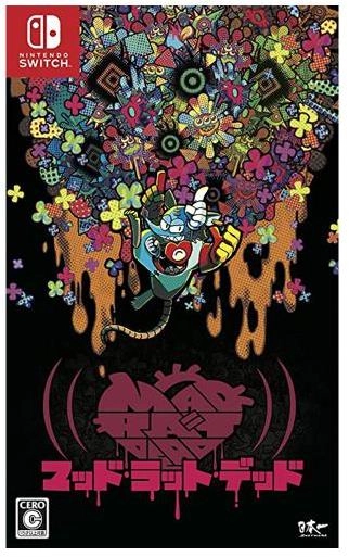 メイン商品画像