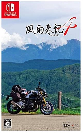 メイン商品画像