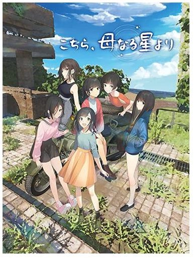 メイン商品画像