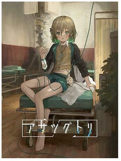 メイン商品画像