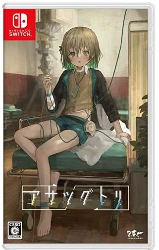 メイン商品画像