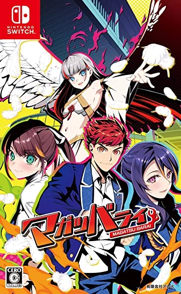 メイン商品画像