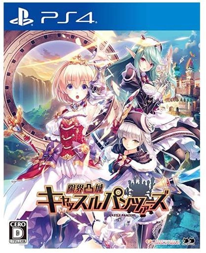 メイン商品画像