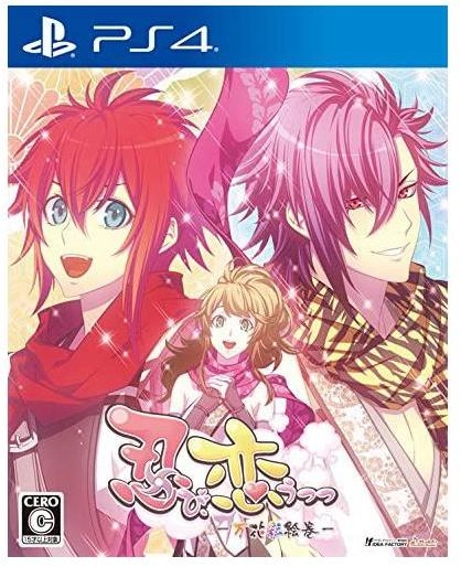 メイン商品画像