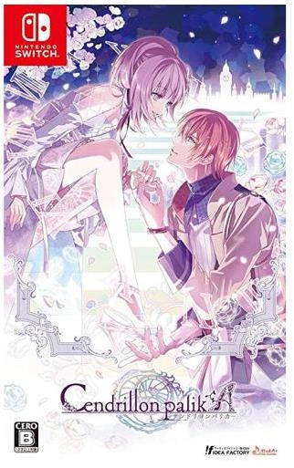 メイン商品画像