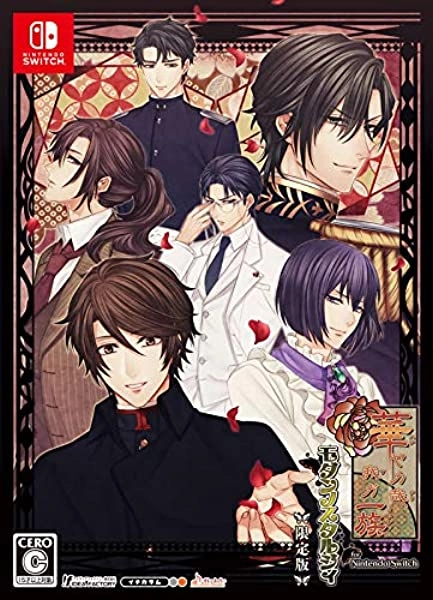 メイン商品画像