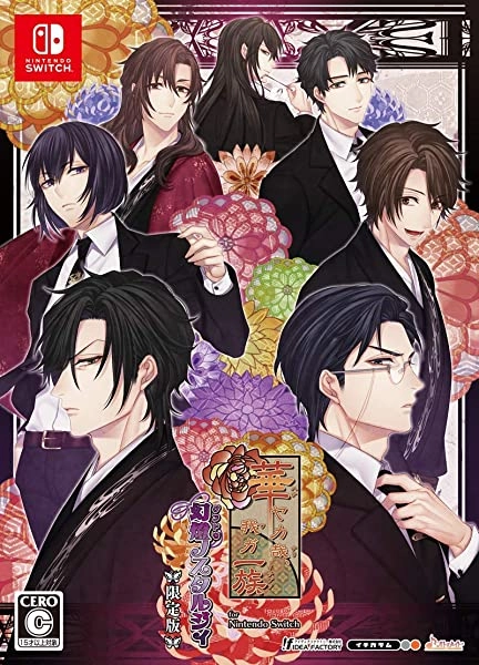 メイン商品画像