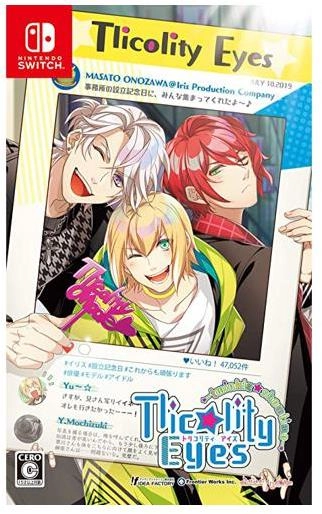 メイン商品画像