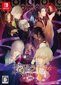 メイン商品画像