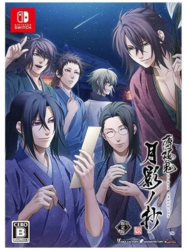 メイン商品画像