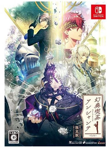 メイン商品画像