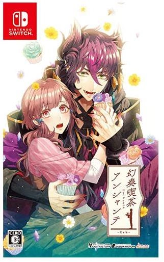 メイン商品画像