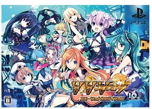 メイン商品画像