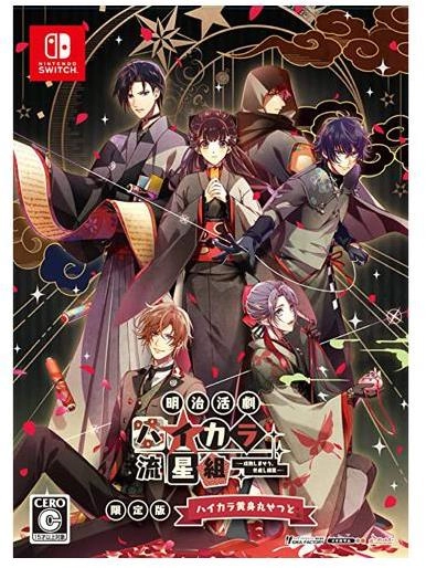 メイン商品画像