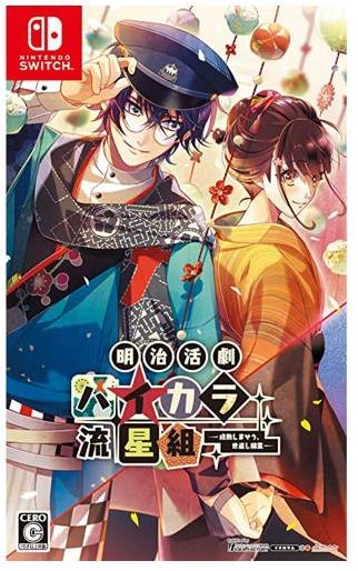 メイン商品画像