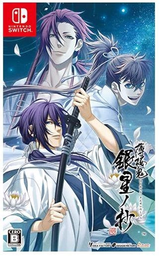 メイン商品画像