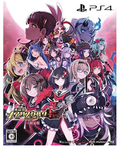 メイン商品画像