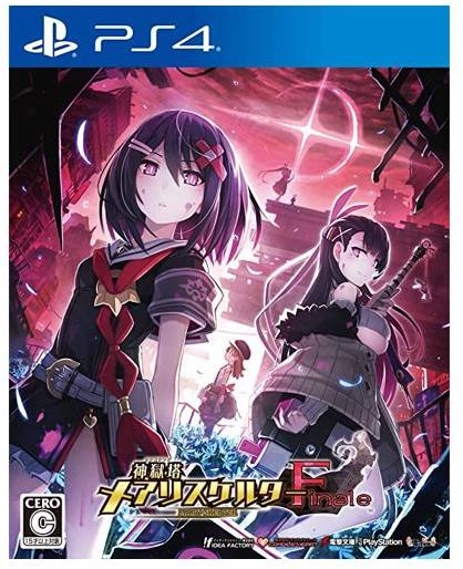 メイン商品画像