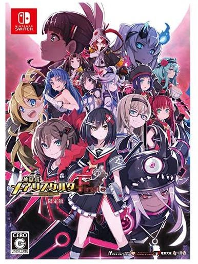 メイン商品画像