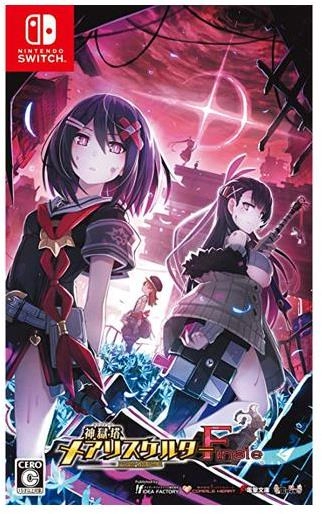 メイン商品画像