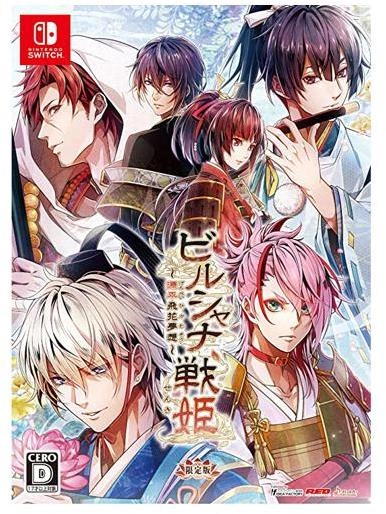 メイン商品画像