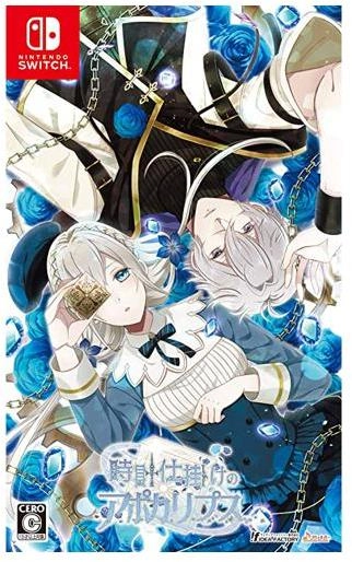 メイン商品画像