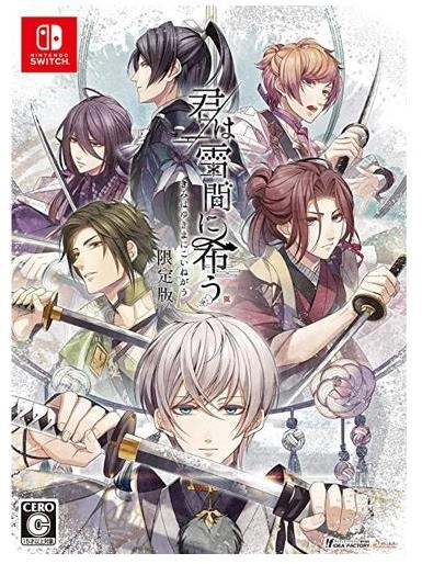 メイン商品画像